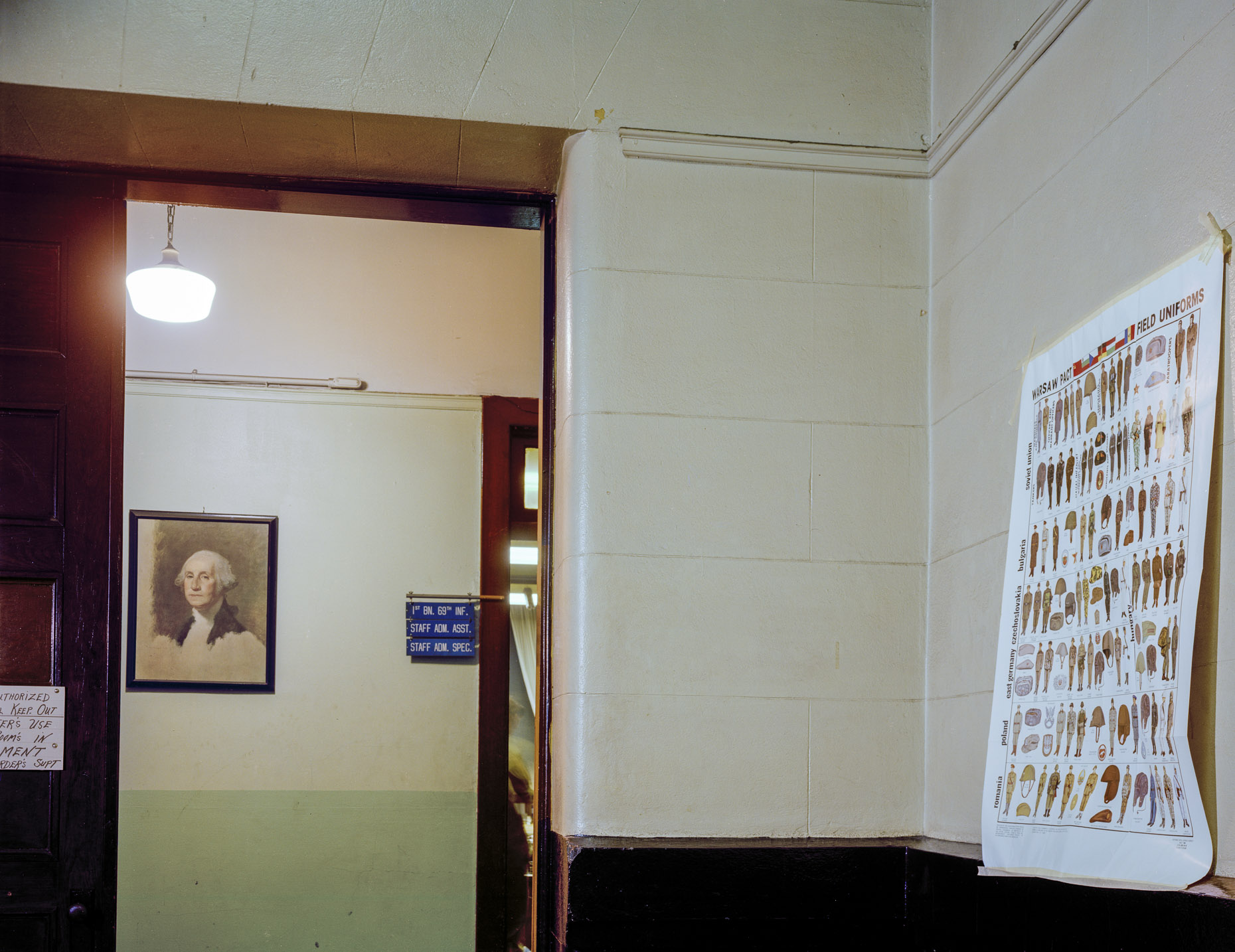 National Guard Armory, NYC